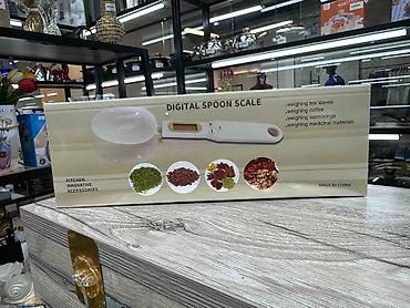 weight scale: Цифровые весы-ложка DIGITAL SPOON SCALE - Удобная мерная ложка с — 1