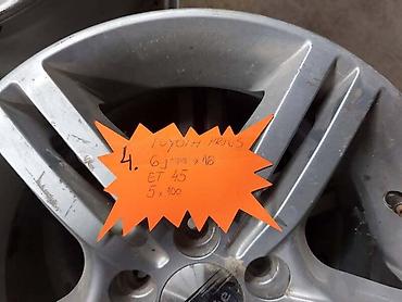vrata golf 2: ALUMINIJUMSKE FELNE 4. 16 5 X 100 | 4.ALU FELNE TOYOTA PRIUS  6 jot — 4