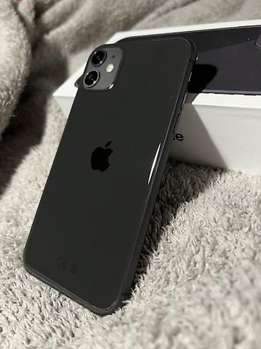 IPhone 11, черный Apple iPhone 11, цвет СРОЧНО ДЕНЬГИ НУЖНЫ 🔥