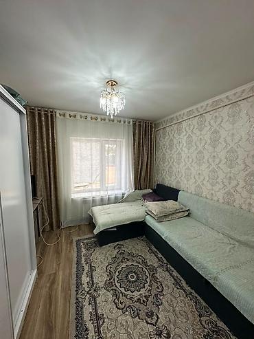 4: 🔥 СРОЧНО ПРОДАЁТСЯ УЧАСТОК ПОД БИЗНЕС В АРЧА-БЕШИКЕ! 📍 Отличная — 8