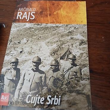 chile: Mini knjiga 'cujte srbi' RAJS — 1