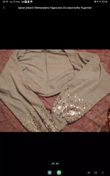 Cinslər və şalvarlar: Cins şalvar, Uniseks, 4 - 5 yaş — 10