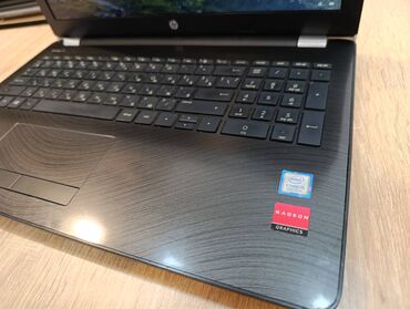 HP: HP 15.6 ", Intel Core i5, 256 GB -da lalafo.az — 3 HP: HP 15.6 ", Intel Core i5, 256 GB — 3