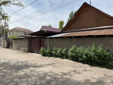 Продажа домов: Полдома, 44 м², 3 комнаты, Риэлтор, Косметический ремонт