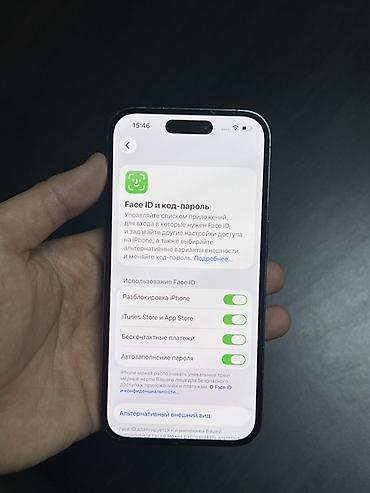 Apple iPhone: IPhone 14 Pro, Б/у, 128 ГБ, Deep Purple, 80 % — 4