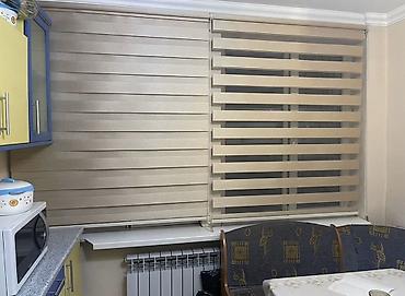 Жалюзи и рольшторы: Рулонные шторы «Зебра» (день-ночь) - Тип: рулонные шторы с — 3