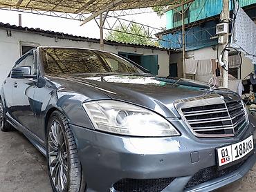 mersedes e class: Mercedes-Benz S-Class: 2006 г., 5.5 л, Автомат, Бензин, Седан — 2