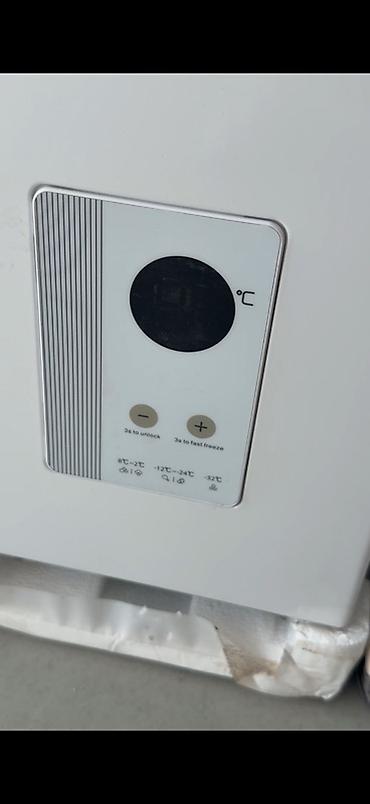 argus security systems: Китай, Новый, В наличии — 3
