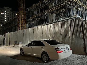 оптика фары: Mercedes-Benz S-Class: 2005 г., 3.5 л, Автомат, Бензин, Седан — 8