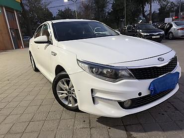 кия афто: Kia K5: 2017 г., 2 л, Автомат, Газ, Седан — 1