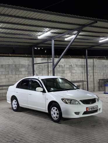 купить хонда: Honda Civic: 2004 г., 1.5 л, Автомат, Бензин, Седан