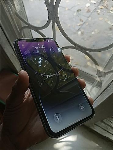 64: IPhone 11, Б/у, 64 ГБ, Розовый, Защитное стекло, Чехол, 100 % — 2