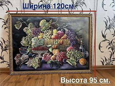 Декор и интерьер: Картина, ручная работа! Картина маслом. В раме, размеры указаны на — 3