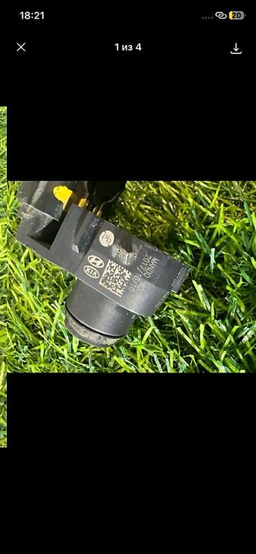 mini jack: Датчик парковки (парктроник) PDC для Hyundai/Kia - Оригинальный — 2