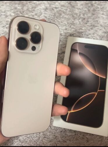 продаю телефон дешево: IPhone 16 Pro, Desert Titanium, Коробка
