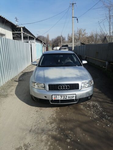 sumka dlja dokumentov formata a4: Audi A4: 2003 г., 2 л, Вариатор, Бензин, Седан