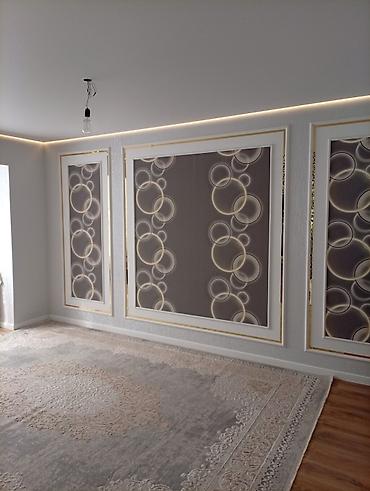 Продажа квартир: 1 комната, 43 м², 108 серия, 8 этаж, Евроремонт — 7