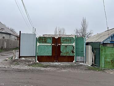 Продажа участков: 5 соток, Красная книга — 18