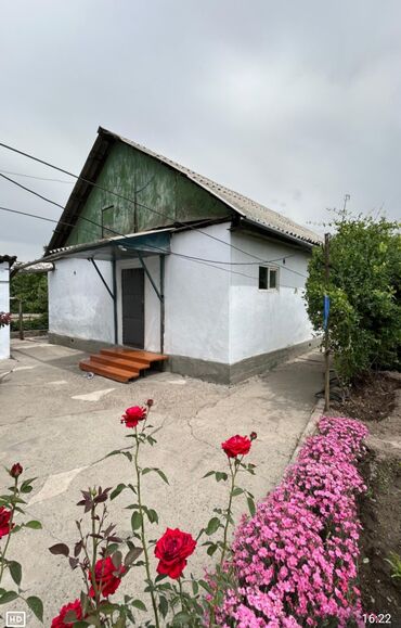 дом за город: 11 соток, Курулуш, Кызыл китеп, Техпаспорт, Сатып алуу-сатуу келишими