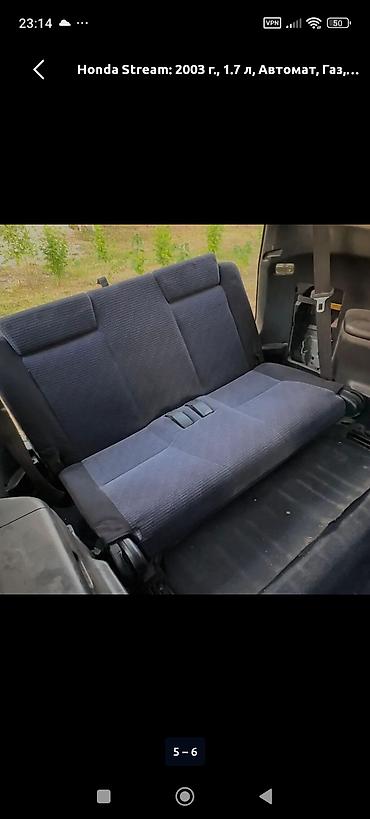 honda stream двери: Honda Stream: 2003 г., 1.7 л, Автомат, Газ, Минивэн — 6