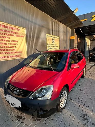 Транспорт: Honda Civic: 2004 г., 1.3 л, Механика, Бензин, Хэтчбэк — 1