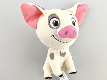 Mascots: Mascot Pig, condition - Perfect