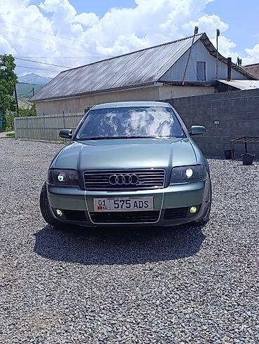 ауди а6 авто: Audi A6: 2002 г., 2.4 л, Автомат, Бензин, Седан — 4