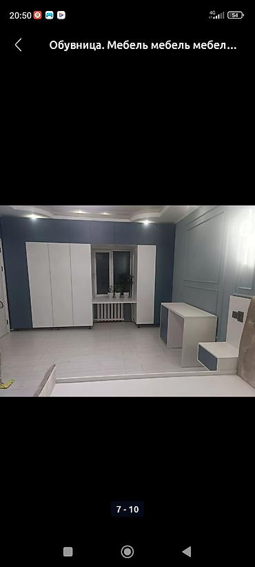 Мебель на заказ: Мебель на заказ, Спальня, Стулья, Стол, Шкаф — 9