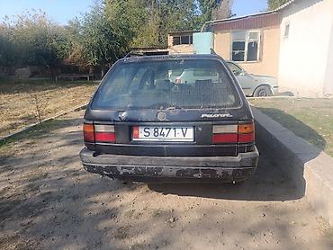 corolla 2016: Volkswagen Passat: 1990 г., Универсал — 1