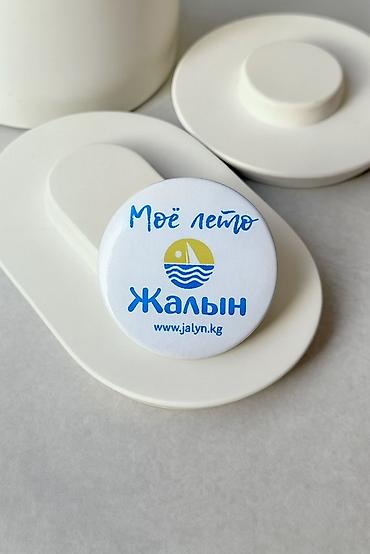 Бижутерия: Закатные значки с индивидуальным дизайном - Круглая форма — 9