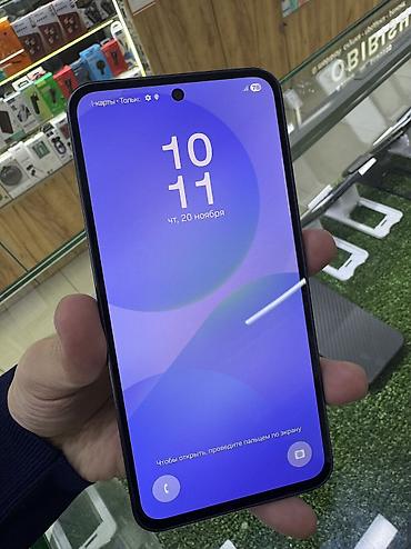 Другие мобильные телефоны: Все телефоны в наличии — 17