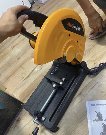 фрезер мароженное: Отрезная пила по металлу (станок отрезной) Lianzan/«Ураган», модель