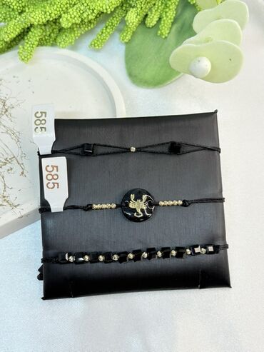 Bilərziklər: Təbiət daşlarından hazırlanmış qolbaqlar kolleksiyası - Materiallar — 17