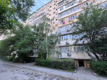 куплю квартиру тунгуч: 2 комнаты, 52 м², 106 серия, 6 этаж