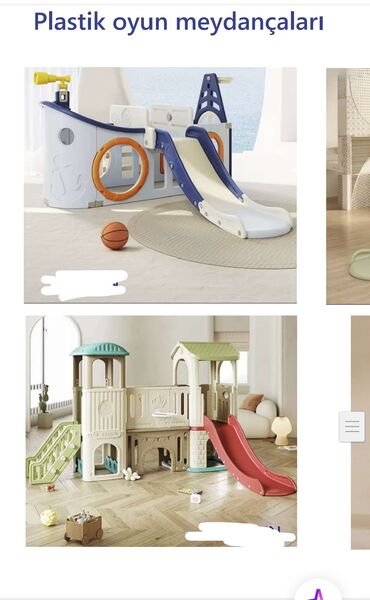 Basketbol səbətləri: Oyun kompleksi MAS-103 - Məhsulun kodu: MAS-103 - Yerlaşma sahəsi — 38