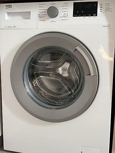 poco 75: Стиральная машина Beko с фронтальной загрузкой - Загрузка: 6 кг - — 1