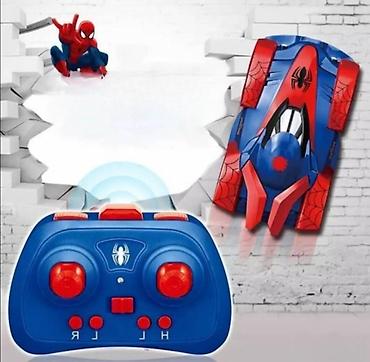 ugg papuce zenske: Wall climber car,spiderman auto koji ide po zidovima. wall climber — 1