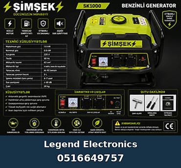 samdan: Elan başlığı: Benzin generatoru Şimşek SK1000, 1 kVt, 220 V Elan — 1