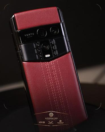 dragon age: Vertu 1 TB, rəng - Qırmızı, Zəmanət — 4