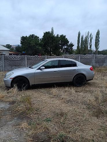 Продажа авто: Nissan Skyline: 2002 г., 2.5 л, Автомат, Бензин, Седан — 3