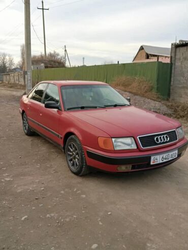 Audi: Audi S4: 1991 г., 2 л, Механика, Бензин, Седан