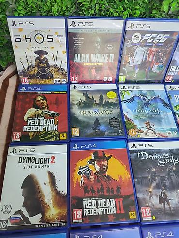 Игры для PlayStation: Диски в идеальном СОСТОЯНИИ !!!! цены разные Коллекция игр для — 3