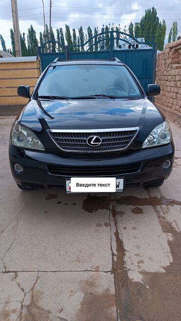 парктроник lexus: Lexus RX: 2006 г., 3.3 л, Автомат, Гибрид, Кроссовер