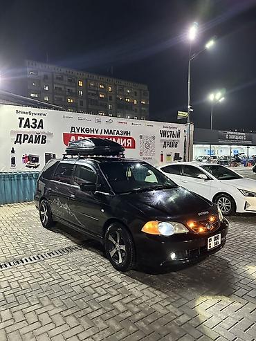 куплю газ 51: Honda Odyssey: 2003 г., 2.3 л, Автомат, Газ, Минивэн — 1