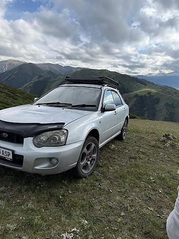 универсал субару: Subaru Impreza: 2001 г., 2 л, Бензин, Универсал — 1
