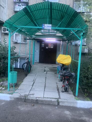 квартиры в джале: 2 бөлмө, 48 кв. м, 104-серия, 5 кабат, Эски ремонт