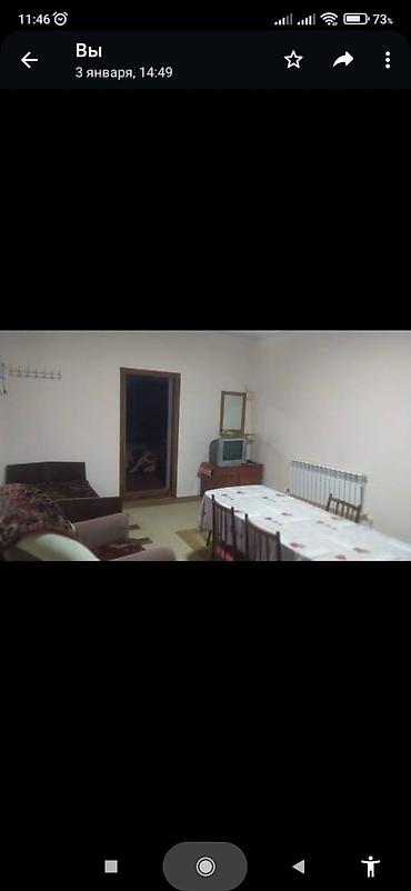 qubada ev satılır: Biləcəri 4 otaqlı, 84 kv. m, Kredit yoxdur, Orta təmir — 4