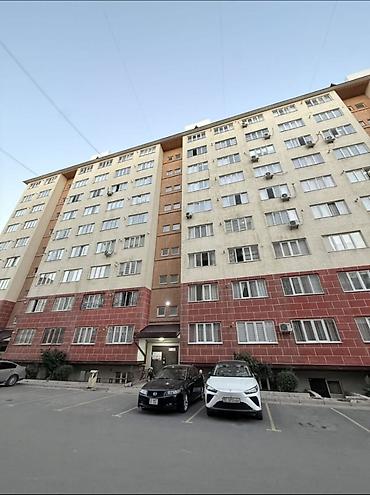 Батирлер: 2 бөлмө, 67 м², Көк-Жар мкр 1 кабат, Евро оңдоо — 1