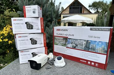 фото фон: Продаются 8 камер hikvision: 6 устойчивых к погодным условиям; 2