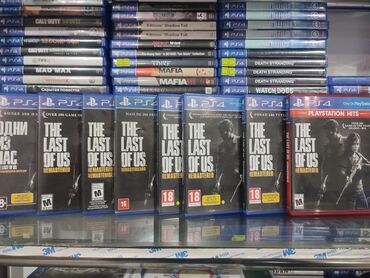 PS4 (Sony Playstation 4): Last of us